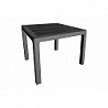 Compra Mesa resina ratan elegance negro 80 x 80 cm GARDEN LIFE 4098-06 al mejor precio