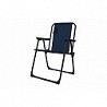 Compra Sillon plegable bika texaline azul oscuro QFPLUS FAUTPL045 al mejor precio