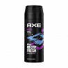 Axe desodorante bodyspray 150 ml marine