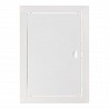 Tapa de registro rectangular empotrable acero blanco 20x30cm