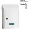 Compra BUZON EXTERIOR ACERO SMART BLANCO ARREGUI E5721 al mejor precio