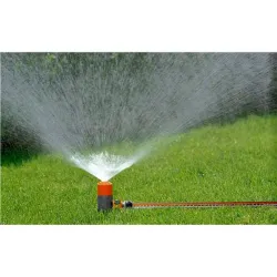 Compra ASPERSOR DIFUSOR CLASIC ENCLAVADO GARDENA 195120 al mejor precio