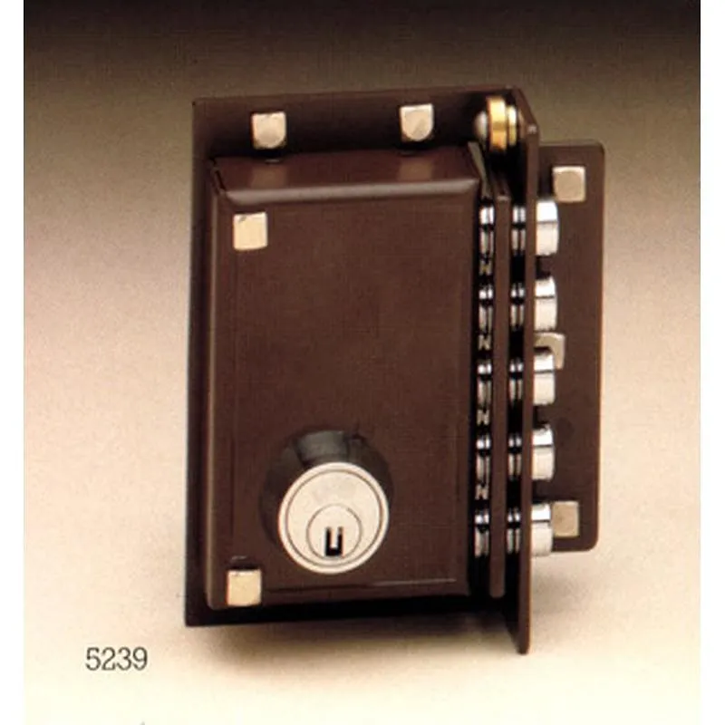 Compra CERRADURA SEGURIDAD CGS SANSON 5239 DERECHA MARRON JIS 5239 DER. al mejor precio