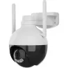 Compra CAMARA WIFI MOTORIZADA EXT. IP66 4 MEGAPIXEL DEFEN ONVIF-DET. MOV. FILT. HUM. DET SON. AUTO TRACK. ENERGEEKS EG-CIPEXT005 al mejor precio