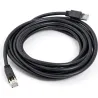 Compra CABLE ETHERNET RJ45 CAT-8 5M NEGRO AXIL AV0192C al mejor precio