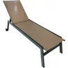 Compra TUMBONA ALUMINIO TEXTILENE TAUPE IMPORT SF7515/TAUPE al mejor precio