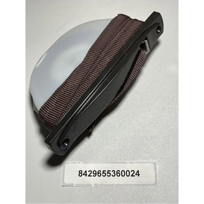 Compra RECOGEDOR PERSIANA EMPOTRAR CINTA MARRON 14 MM KYLATE 36002 al mejor precio