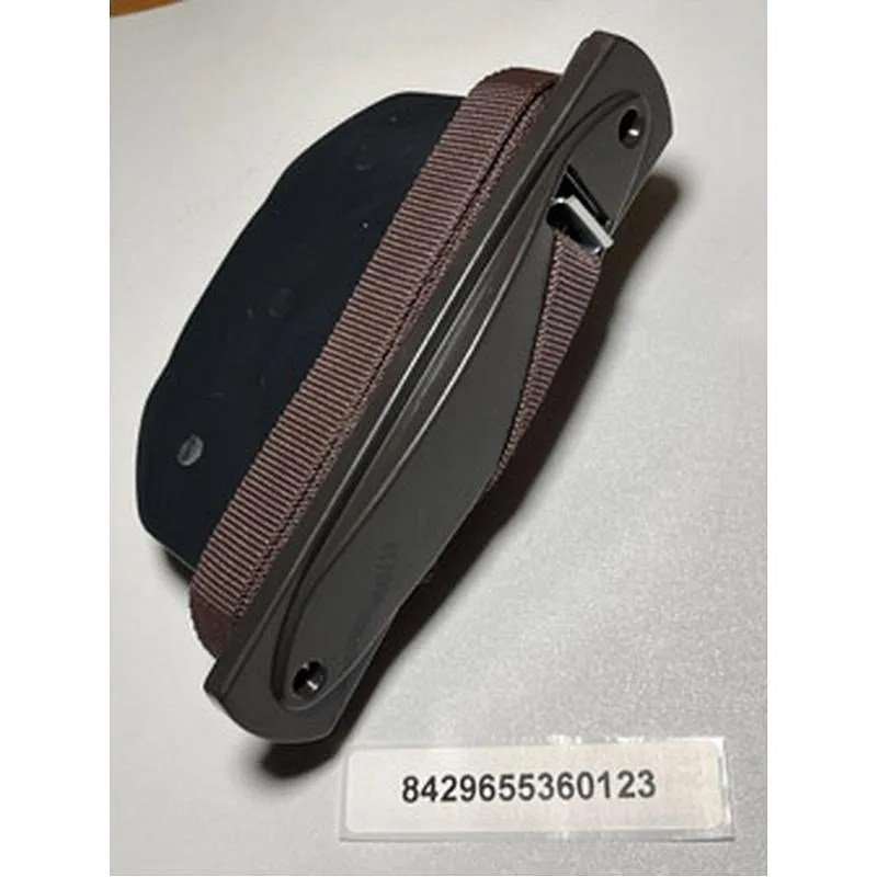 Compra RECOGEDOR PERSIANA EMPOTRAR CINTA MARRON 20 MM KYLATE 36012 al mejor precio