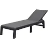 Compra TUMBONA RESINA MALLORCA ANTRACITA KETER 260548 al mejor precio