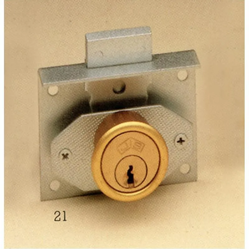 Compra CERRADURA PARA MUEBLE 21-25 JIS 21/25 al mejor precio
