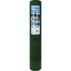 MALLA OCULTACION 95% GARDEN + VERDE OSCURO 1 X 5 M ROMBULL 517291323691