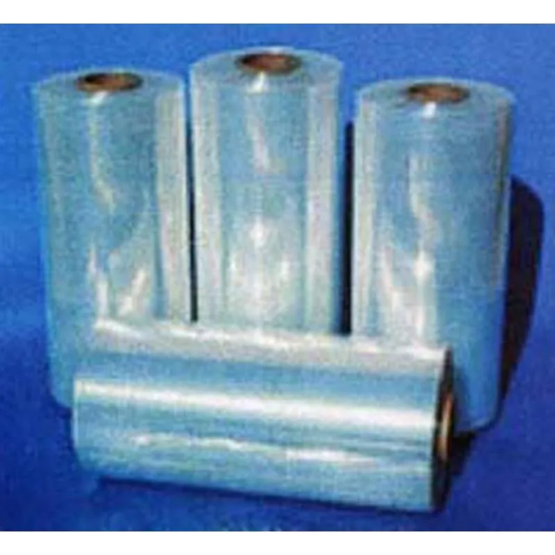 Compra FILM EXTENSIBLE AUTOMATICO 23 MY TRANSPARENTE 50 CM 16 KG NON FI00230051 al mejor precio