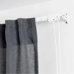 Compra RIEL EXTENSIBLE REFORZADO 70-120 BLANCO STOR PLANET RC071 al mejor precio