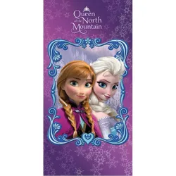 TOALLA FROZEN 140X70 LILA...