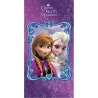 Compra TOALLA FROZEN 140X70 LILA WD51050 al mejor precio