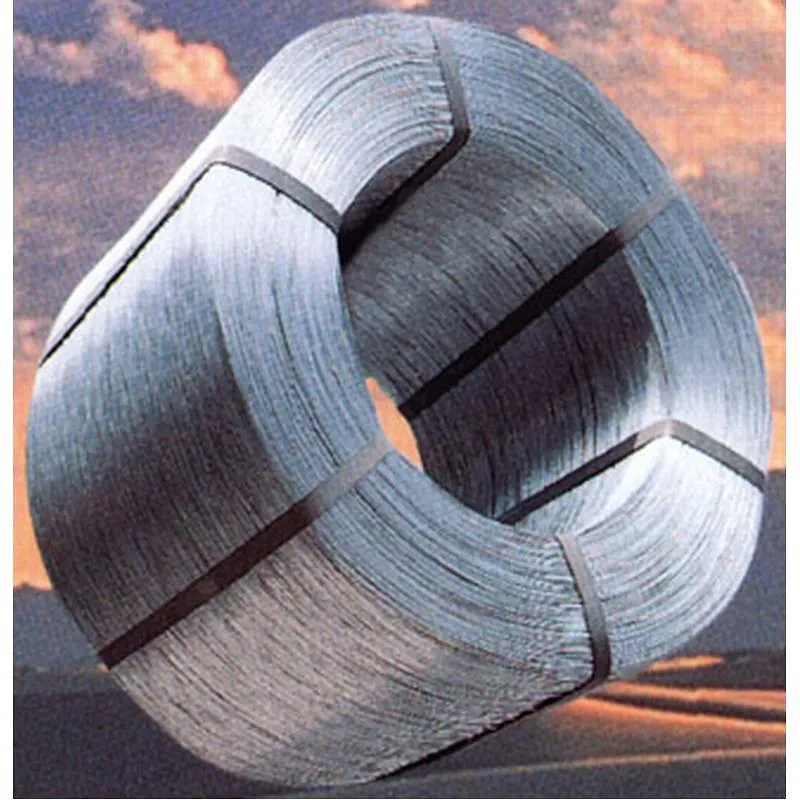 Compra ALAMBRE GALVANIZADO (MAZO 5 KG) N.19-3,9 MM MRT 17010229 al mejor precio