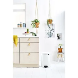 Compra CUBO PEDAL NEW ICON BLANCO 20 L BRABANTIA 111846 al mejor precio