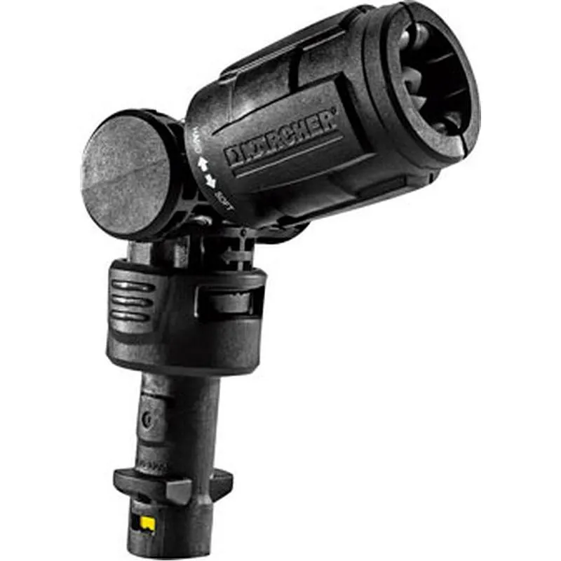 Compra BOQUILLA PARA LANZA PULVERIZADORA TELESCÓPICA KARCHER 2.643-254.0 al mejor precio