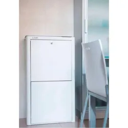 Compra CONTENEDOR BASURA ECOLOGICO METALICO 4 DEPARTAMENTOS BLANCO DON HIERRO A000132 al mejor precio