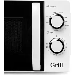 Compra HORNO MICROONDAS CON GRILL 20L 700W BLANCO ORBEGOZO 17542 al mejor precio