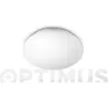 Compra PLAFON COMPACTO LED MOIRE diametro 26,5 CM LUZ NEUTRA 1100LM 10W PHILIPS 68111100 al mejor precio