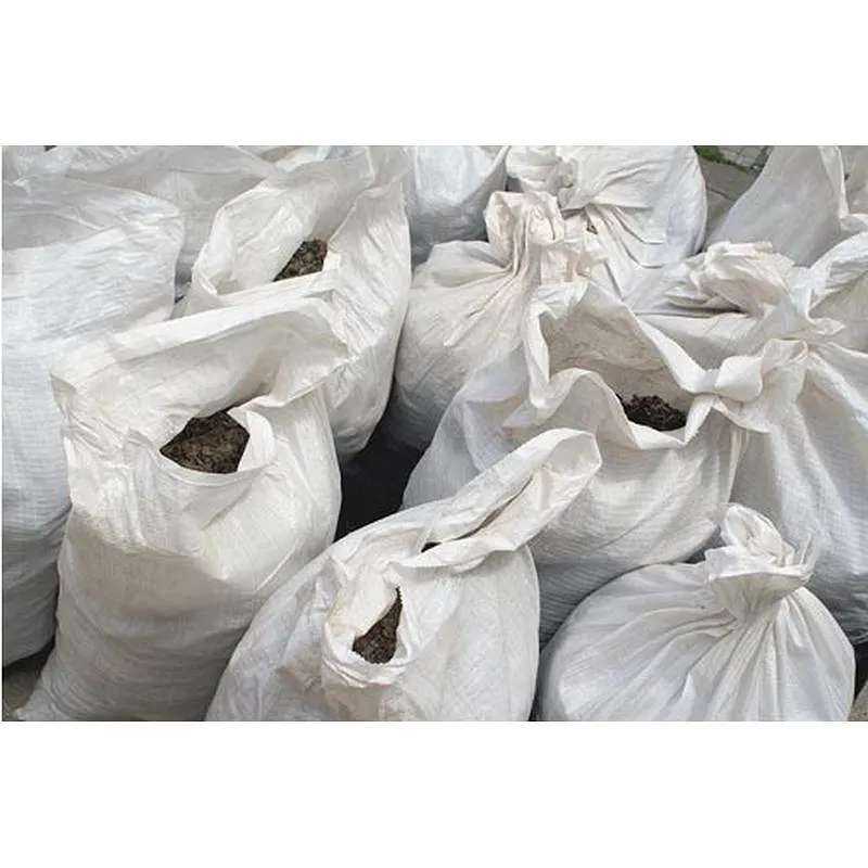 Compra SACO RAFIA BLANCO 10 UDS 70 X 130 CM FUN&GO 50403 al mejor precio