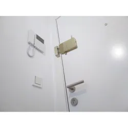 Compra CERROJO ELECTRONICO INVISIBLE CON ALARMA DORADA ARREGUI CI10D-AL al mejor precio