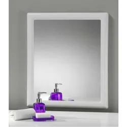 Compra ESPEJO BAÑO CON MARCO BLANCO 65 X 55 CM NON 00168 al mejor precio