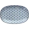 Compra BANDEJA OVAL PORCELANA SAPA 23 CM NON P4020235675 al mejor precio