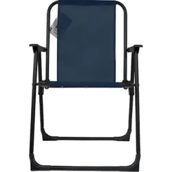 Compra SILLON PLAYA PLEGABLE BIKA TEXALINE AZUL OSCURO IMPORT FAUTPL045 al mejor precio