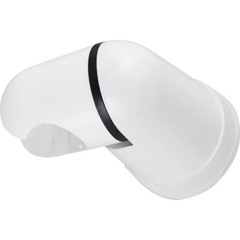 Compra SOPORTE DE DUCHA ABS REGULABLE BLANCO H2O 1112114W al mejor precio