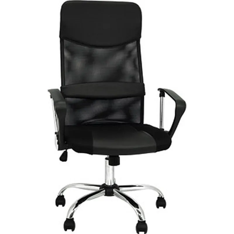 SILLON OFICINA BLACK NEGRO FURNITURE STYLE FS139CNG
