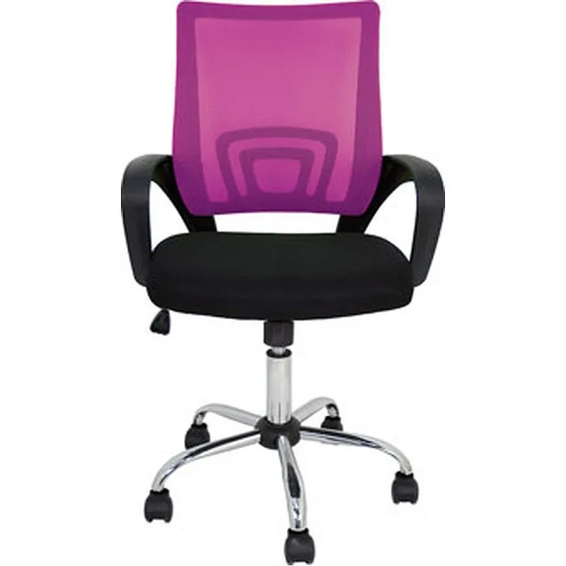 Compra SILLON OFICINA COLORS ROSA FURNITURE STYLE FS1156RS al mejor precio