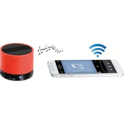 Compra ALTAVOZ BLUETOOTH NARANJA NON TES175OR al mejor precio
