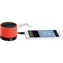 Compra ALTAVOZ BLUETOOTH NARANJA NON TES175OR al mejor precio