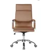 Compra SILLON OFICINA JANA MARRON FURNITURE STYLE FS605MR al mejor precio