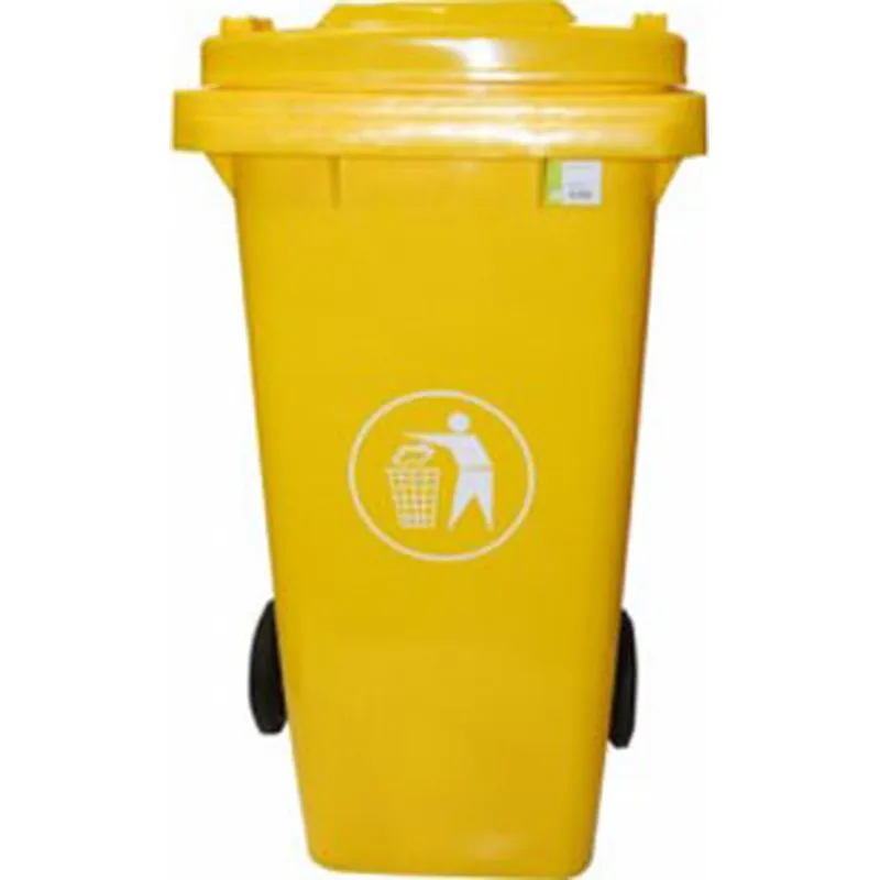 Compra CONTENEDOR BASURA CON RUEDAS Y TAPA AMARILLO-120 LT NATUUR NT125869 al mejor precio