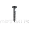 Compra TORNILLO PLADUR-METAL SSF FOSFATADO 3,9 X 35 1000UDS CELO 9F3935SSF al mejor precio