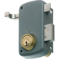 CERRADURA SOBREPONER 2556AP...