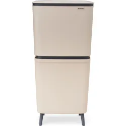CUBO RECICLAJE SORTUP BEIGE...