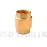 VALVULA RETENCION NY 1" STH 10305