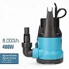 Compra Bomba para extraccion de agua limpia 400w 17x30cm koma tools al mejor precio