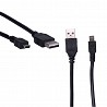 Cable usb tipo a macho a mini usb edm 1,8m