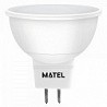 Compra BOMBILLA LED DICROICA MATEL MR16 5W CÁLIDA al mejor precio