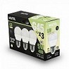 Compra BOMBILLA LED ESFÉRICA MATEL E27 5W NEUTRA (3UNIDADES) al mejor precio