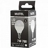 Compra BOMBILLA LED ESFÉRICA MATEL REGULABLE 7W E14 FRÍA al mejor precio