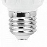 Compra BOMBILLA LED ESTÁNDAR MATEL E27 ALUMINIO 16W CÁLIDA al mejor precio