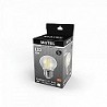 Compra BOMBILLA LED FILAMENTO ESFÉRICA MATEL E27 G45 6W FRÍA CLARA al mejor precio