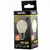 Compra BOMBILLA LED FILAMENTO ESFÉRICA MATEL G45 E27 4W CÁLIDA OPAL al mejor precio