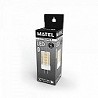 Compra BOMBILLA LED G4 MATEL ALUMINIO PC 12V 5W FRÍA al mejor precio